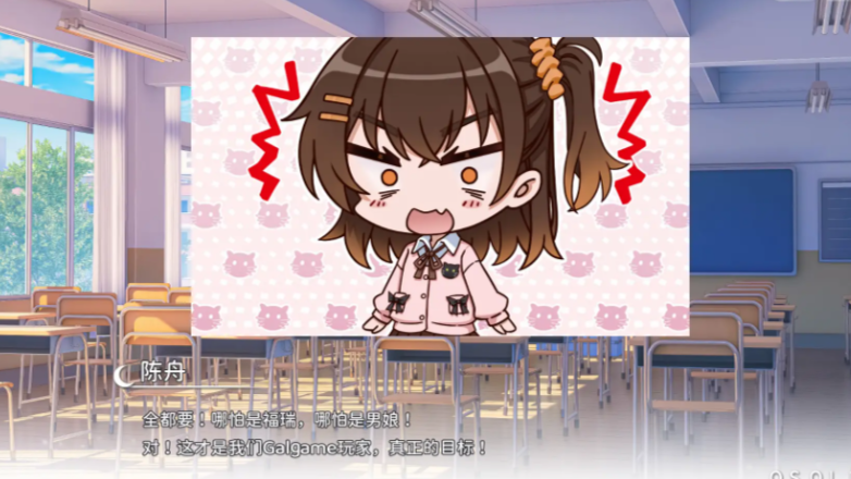 ���ΪGalgame����������°�����v1.0.0 ��׿��