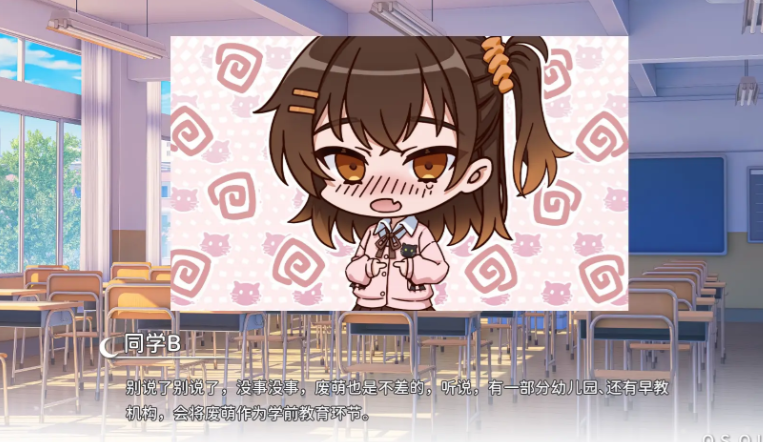 ���ΪGalgame����������°�����v1.0.0 ��׿��