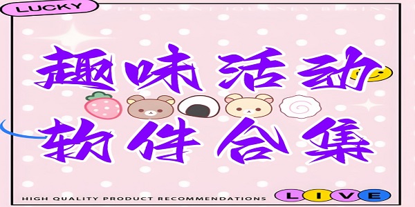 Ȥζ������ϼ�