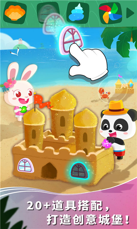 ���������������°�����v9.89.99.01 �ֻ���