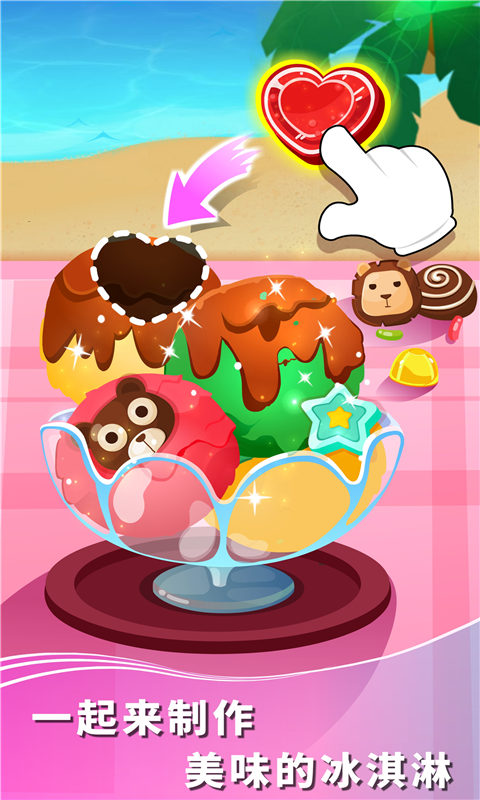 ���������������°�����v9.89.99.01 �ֻ���