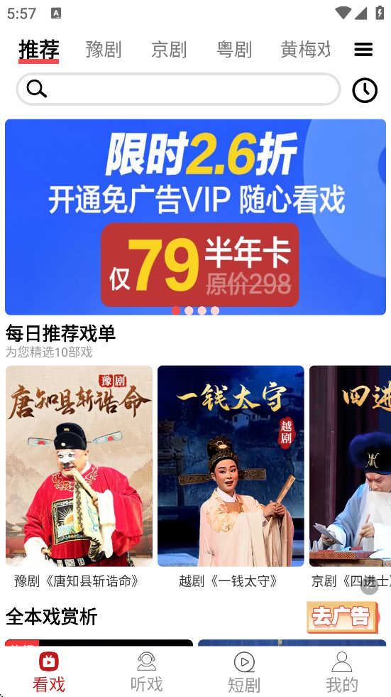 Ϸ����԰�������°汾���ذ�װv5.0.0.0 �ֻ���