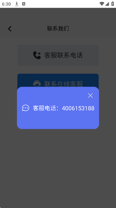 ������¡����ٷ��°汾v1.3.4 ��Ѱ�