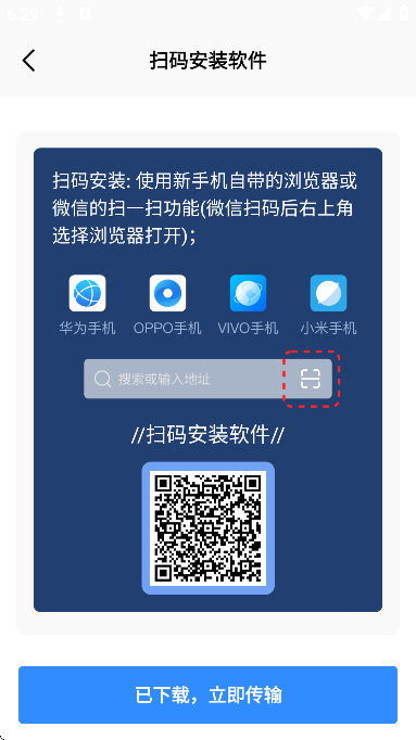 ������¡����ٷ��°汾v1.3.4 ��Ѱ�