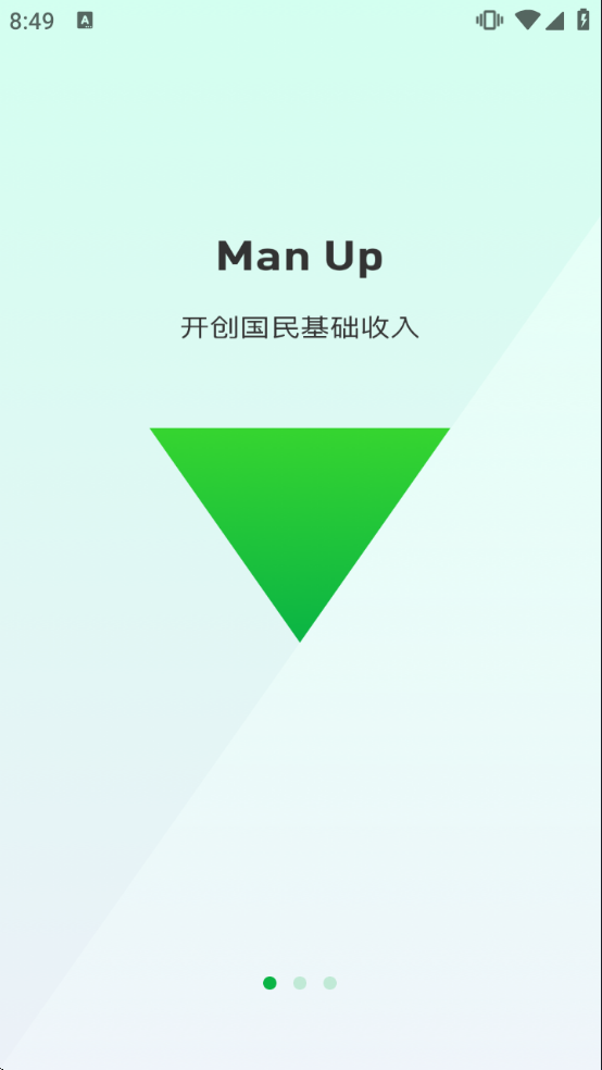 ManUp��Ƥ��v1.0.0 ���°�