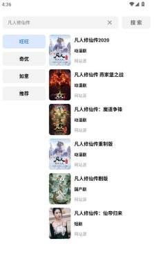 ������Ƶapp���°�v10.0.0 ��׿��