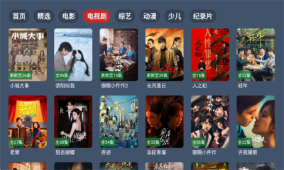 ��4K����TV�ٷ���v2.3.5 ��׿��