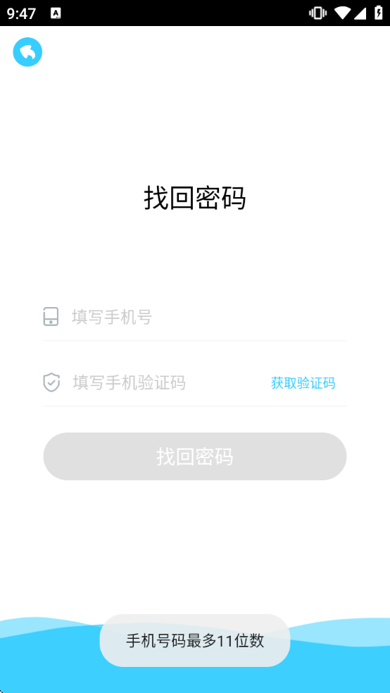 ͬ������ѧ��app������ذ�װ�ֻ���v3.0.59 ��׿��