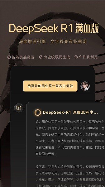 museai�ٷ����ذ�׿��v3.2.4 �ֻ���