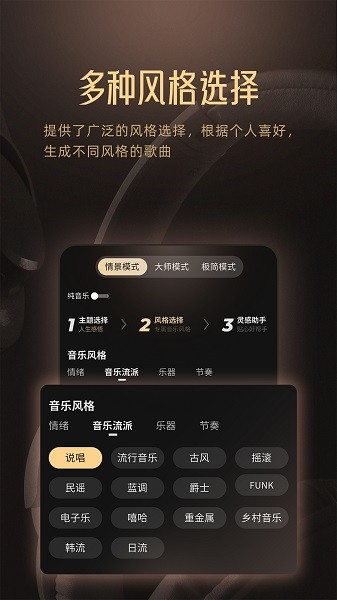 museai�ٷ����ذ�׿��v3.2.4 �ֻ���