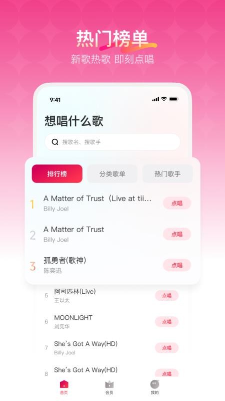 ���ָ跿���°�v1.2.5 ��Ѱ�