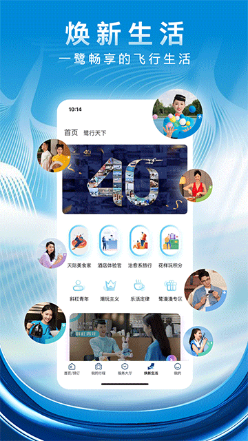 ���ź���������׿��v7.2.5 ��Ѱ�