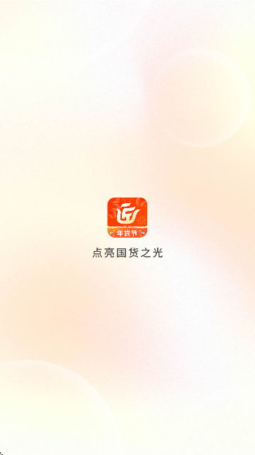 �����һ����ذ�װ���°汾v4.5.9 ��׿��