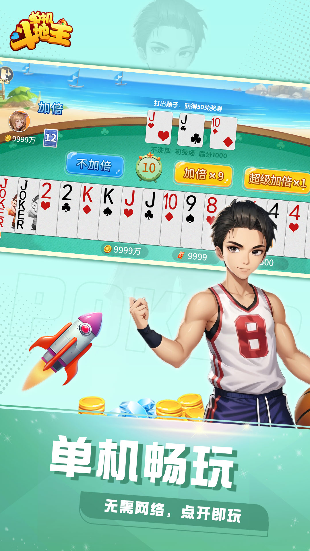 ������������Ϊ��v1.5.1 ��׿��