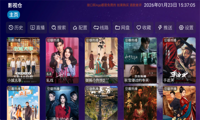 Ӱ��Ӱ��app�ٷ���v6.1.8 ��׿��