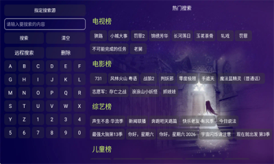 Ӱ��Ӱ��app�ٷ���v6.1.8 ��׿��