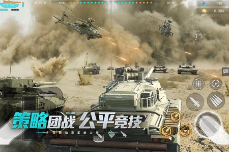 �۷�̹��vivo��v7.0.1 ��׿��