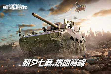 �۷�̹��vivo��v7.0.1 ��׿��