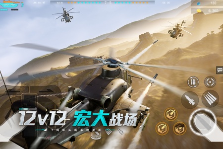 �۷�̹��vivo��v7.0.1 ��׿��