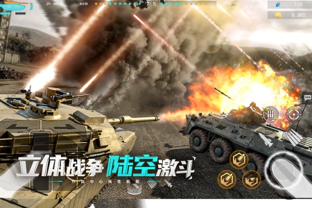 �۷�̹��vivo��v7.0.1 ��׿��