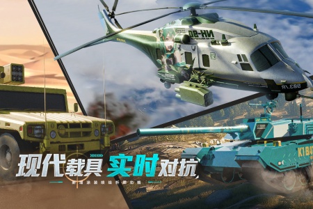 �۷�̹��vivo��v7.0.1 ��׿��