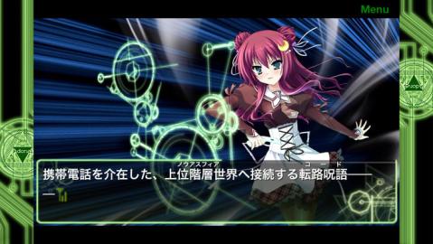 11eyes��վ����ֻ���(11eyes_xkjj)v1.2 ��׿��