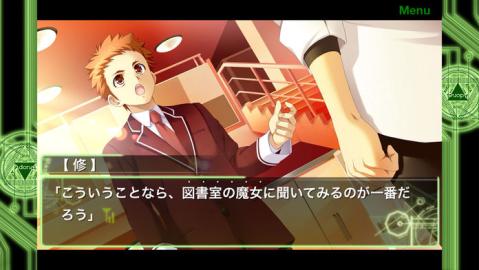 11eyes��վ����ֻ���(11eyes_xkjj)v1.2 ��׿��