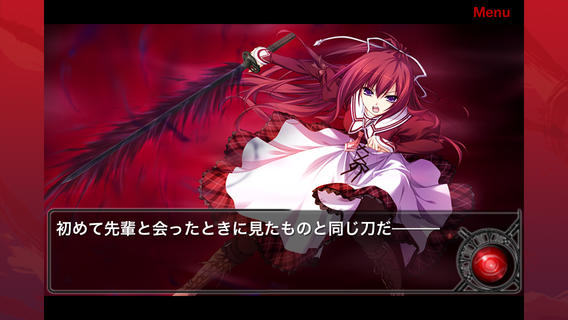 11eyes���뷣�������Ů���°�(11EYESZYFYSDSN)v1.3 ��׿��