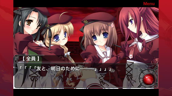 11eyes���뷣�������Ů���°�(11EYESZYFYSDSN)v1.3 ��׿��