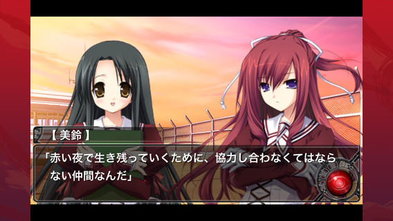 11eyes���뷣�������Ů���°�(11EYESZYFYSDSN)v1.3 ��׿��