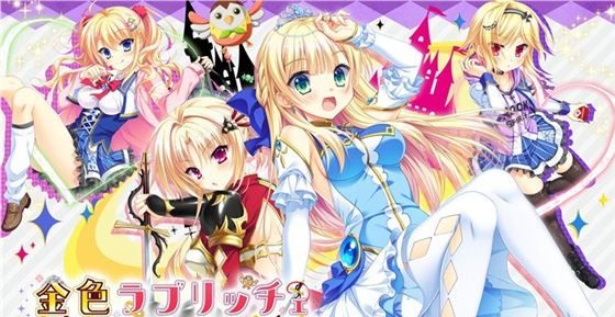 ����������������°�(Kinkoi: Golden Loveriche)v1.0 ��׿��