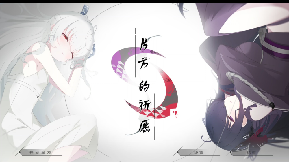 Ƭ������Ըֱװv1.01 ��׿��