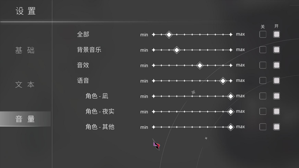 Ƭ������Ըֱװv1.01 ��׿��