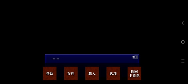 ���˵��������°汾(�ȥ��ӥȥΥ�����)v1.1.7g ��׿��