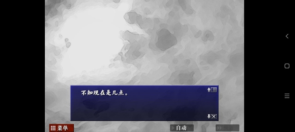 ���˵��������°汾(�ȥ��ӥȥΥ�����)v1.1.7g ��׿��