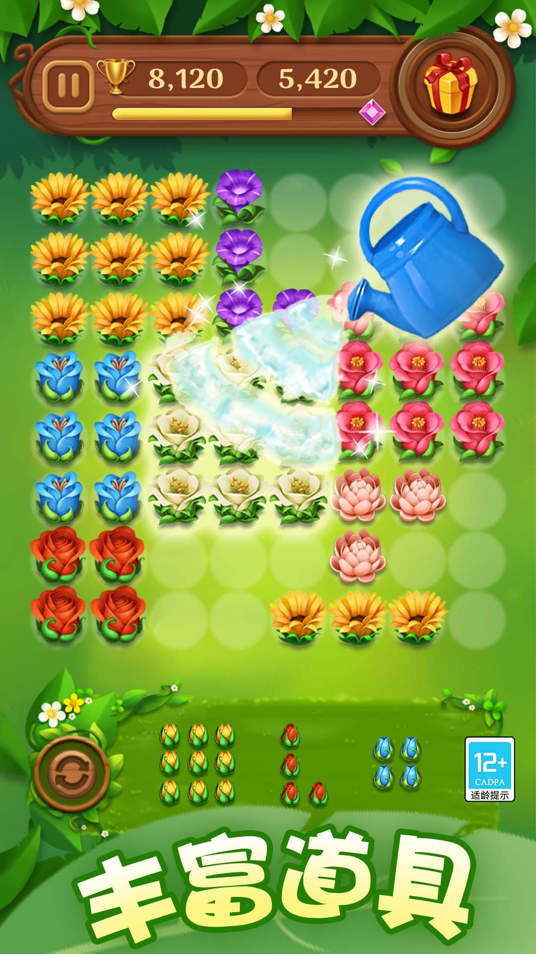 ������������Ϸv1.0.4 ��׿��