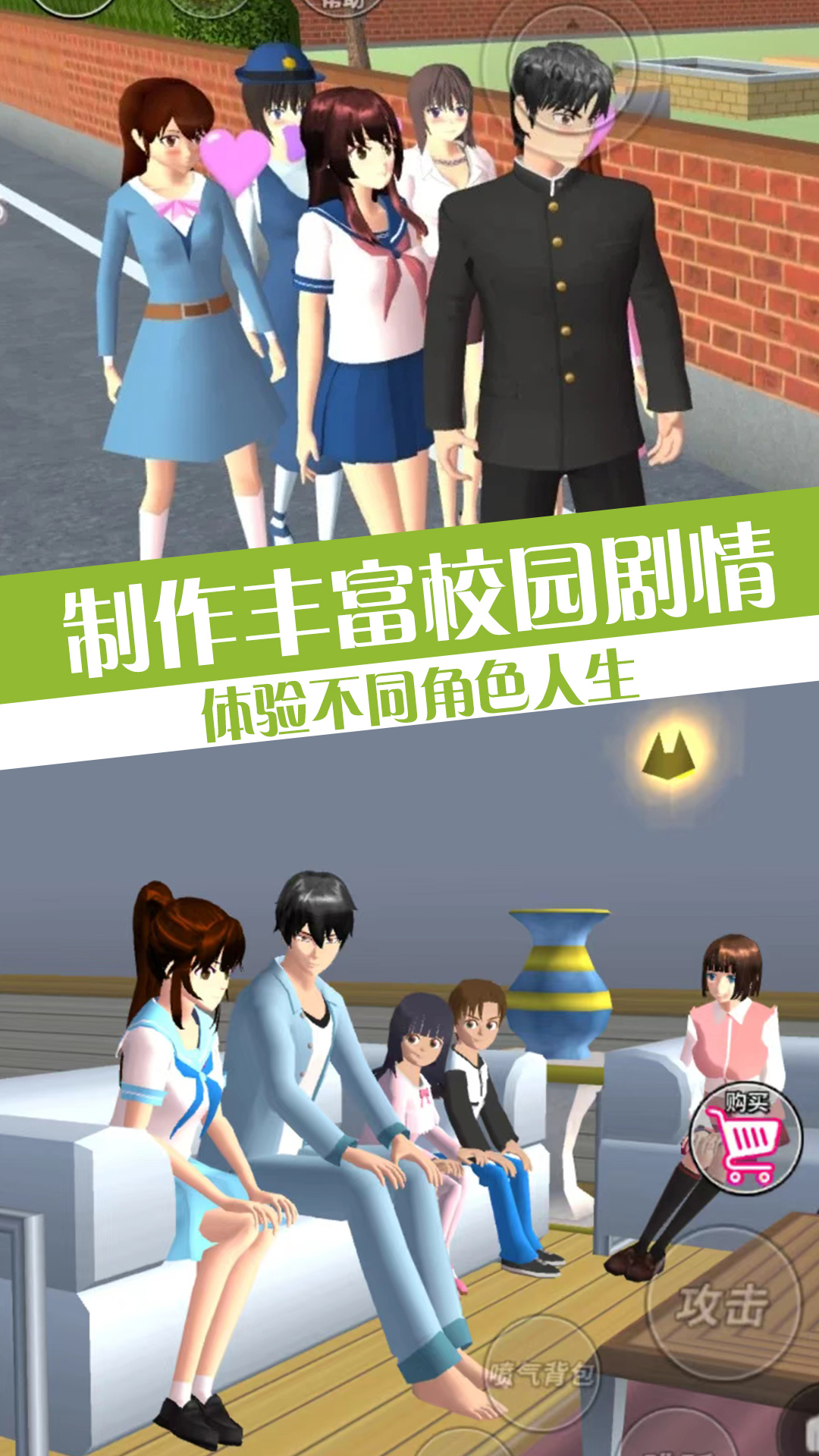 �ഺУ԰��������vivo��v1.0 ��׿��