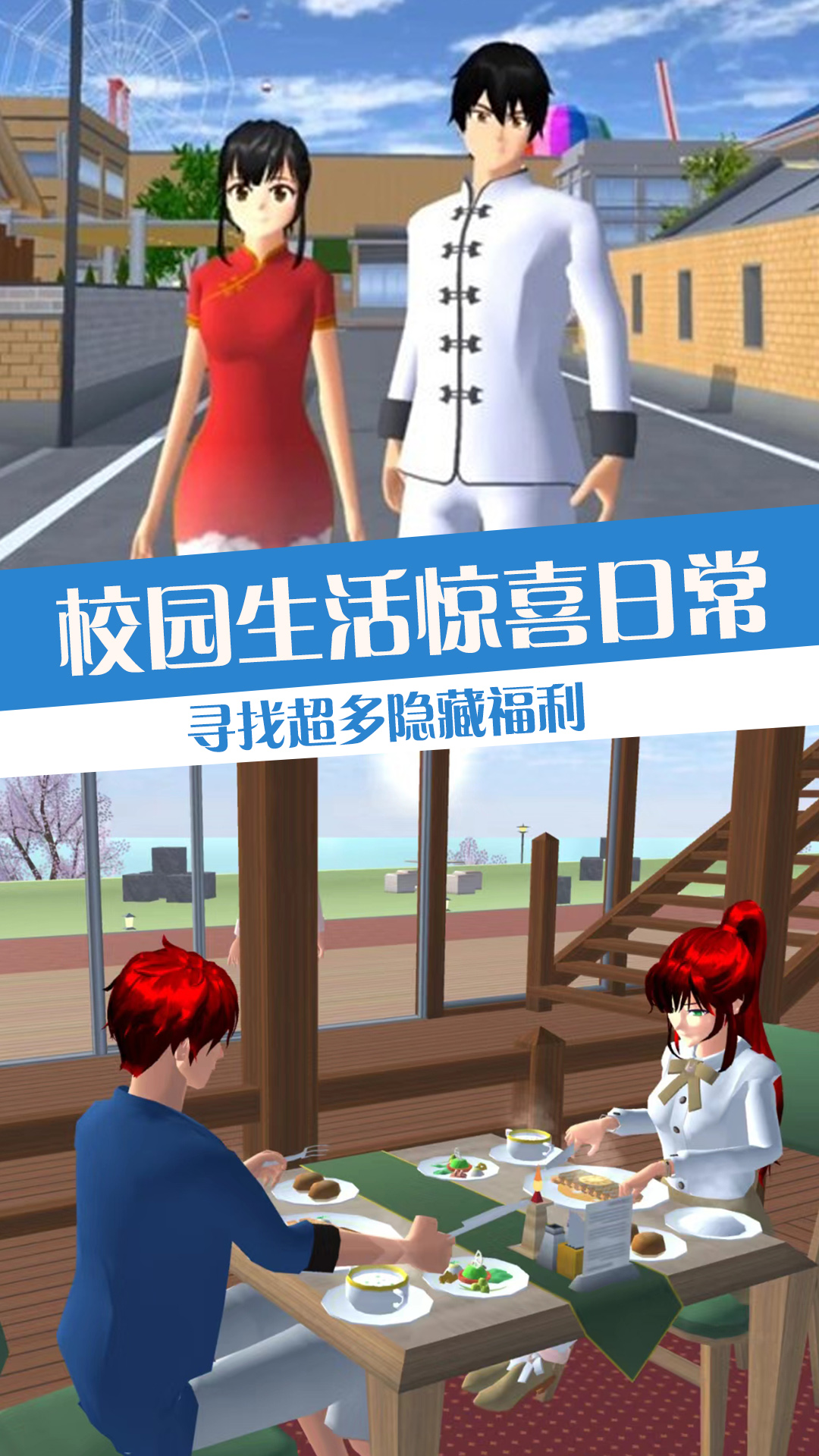 �ഺУ԰��������vivo��v1.0 ��׿��