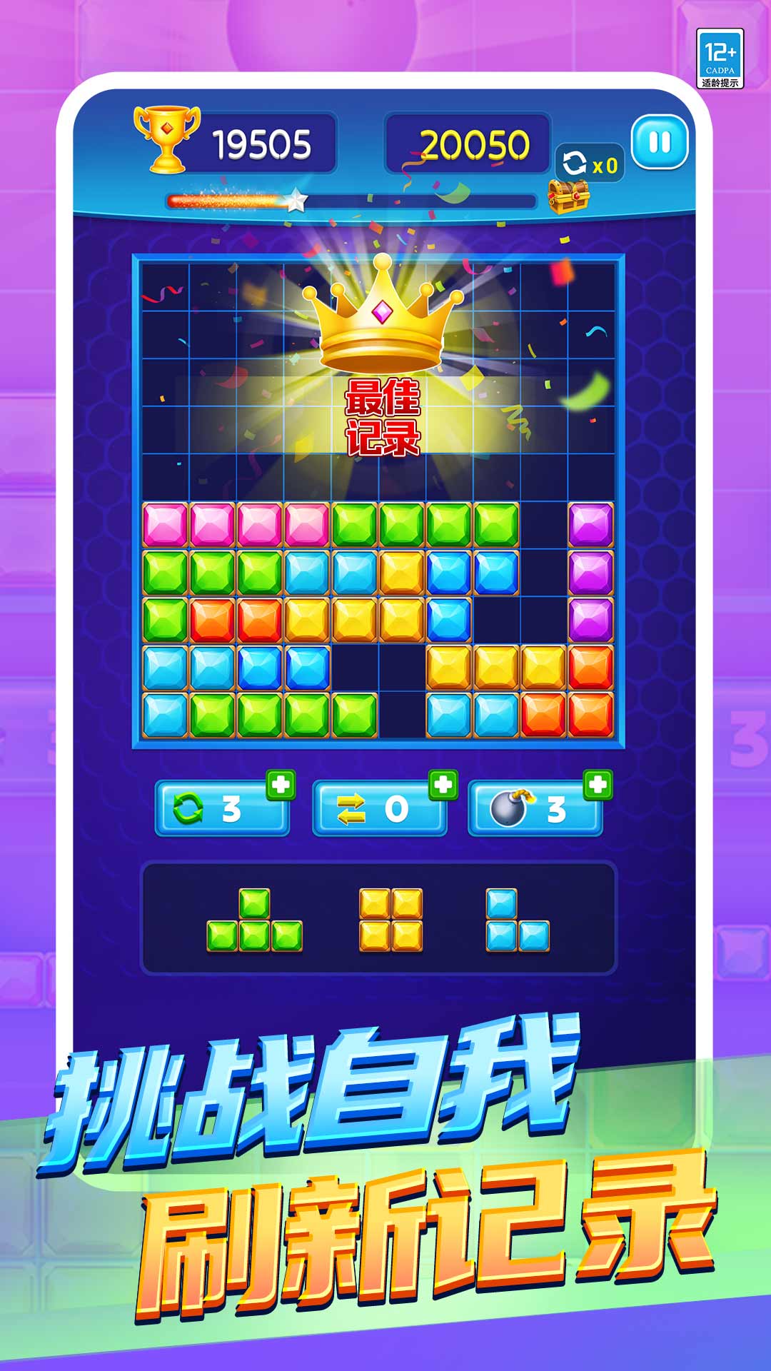 ����˹�����������°�v1.0.6 ��׿��