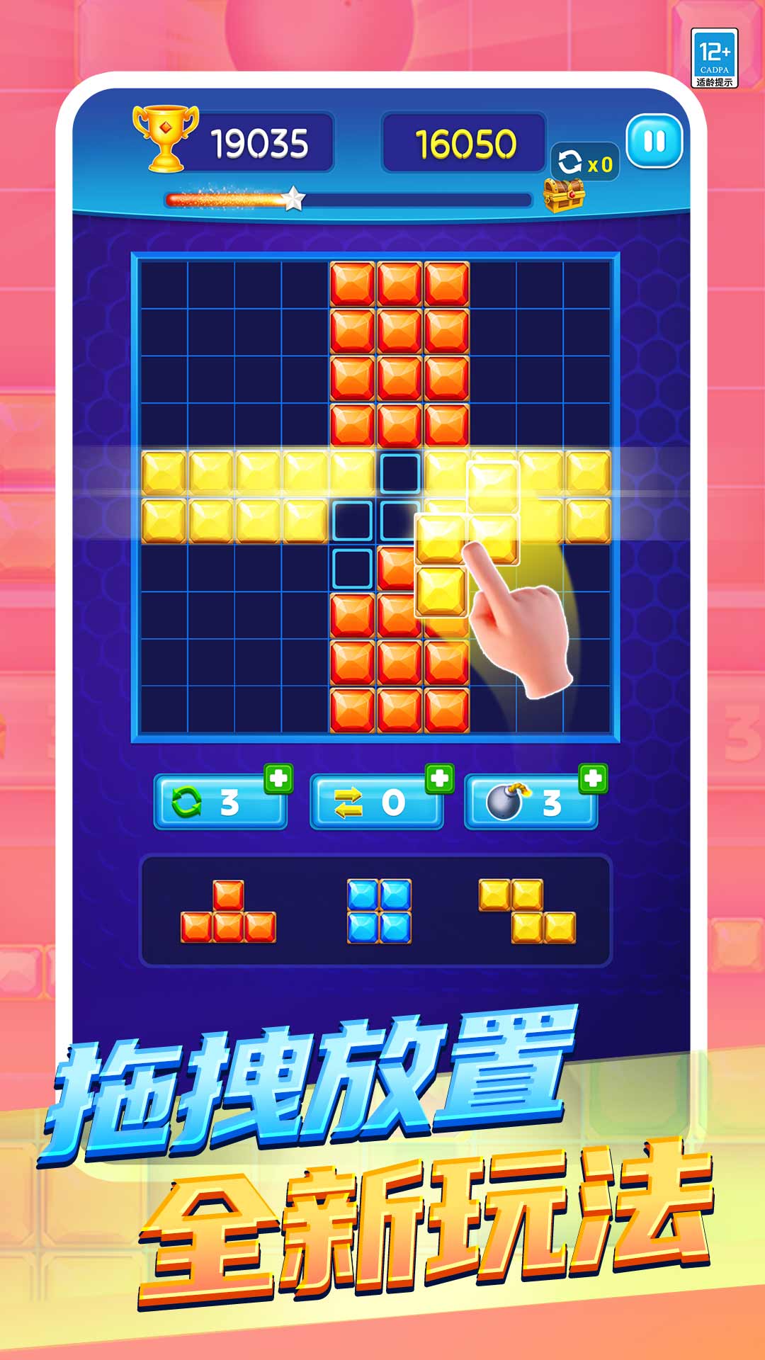 ����˹�����������°�v1.0.6 ��׿��