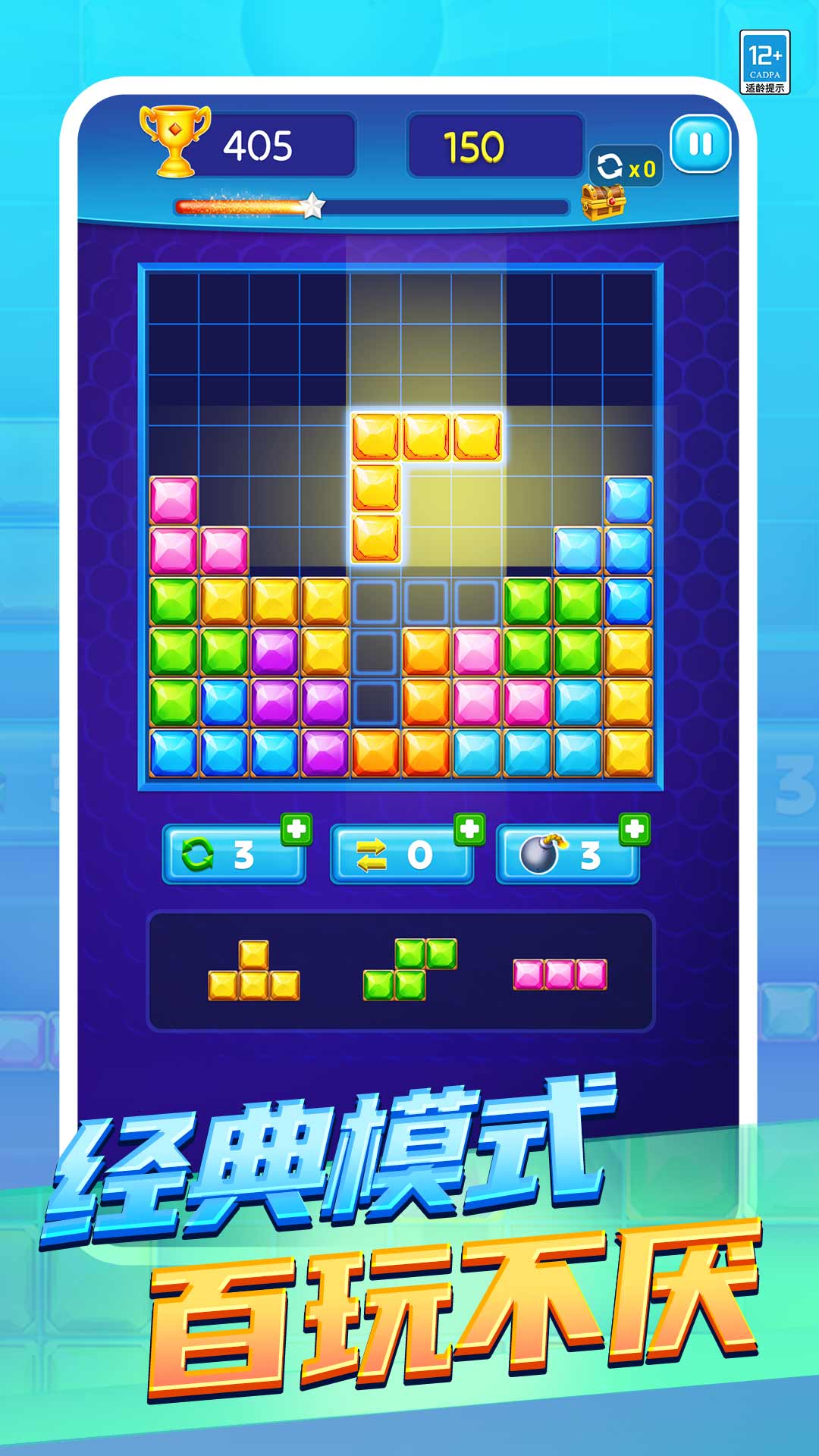 ����˹�����������°�v1.0.6 ��׿��