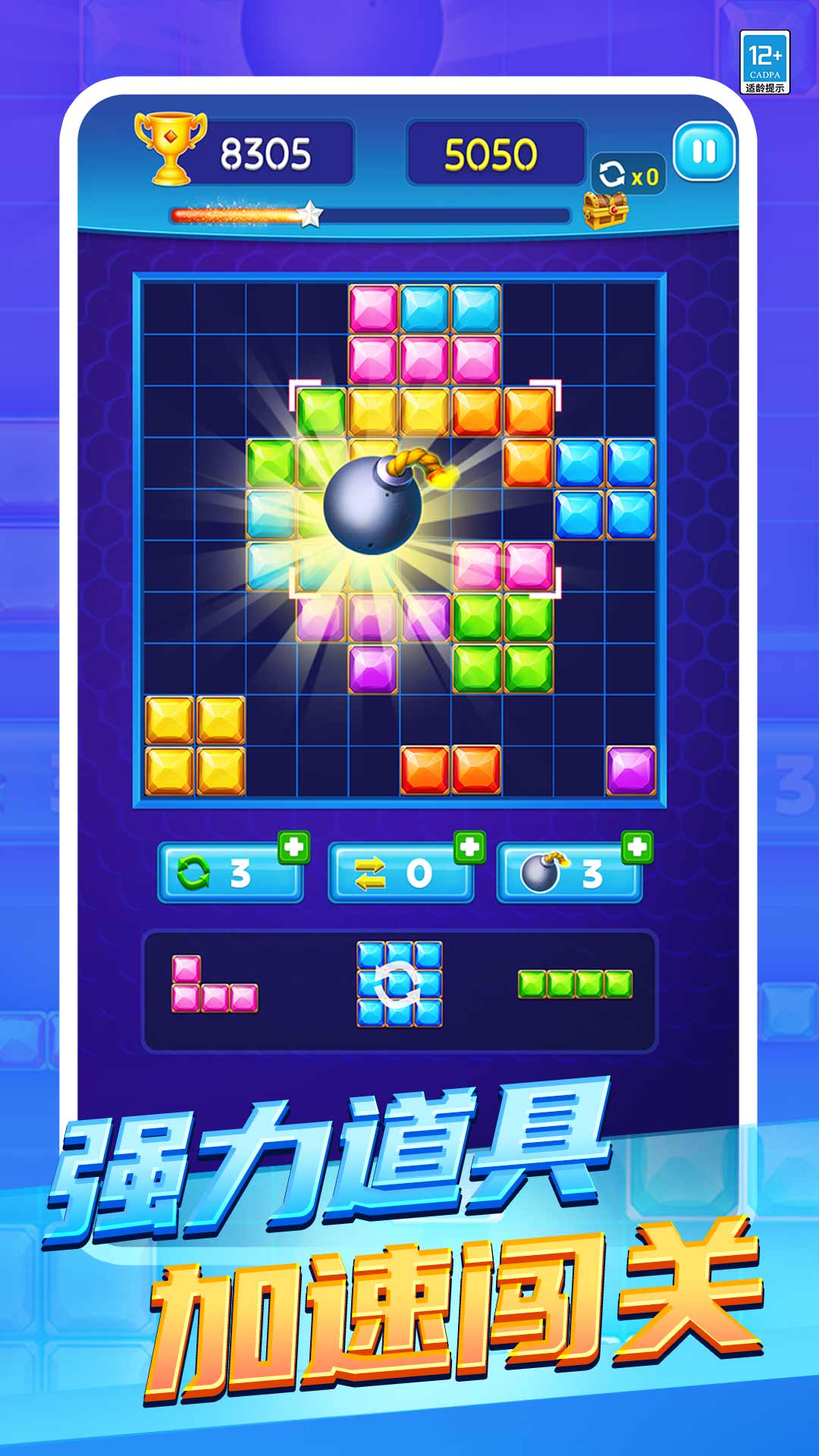 ����˹�����������°�v1.0.6 ��׿��