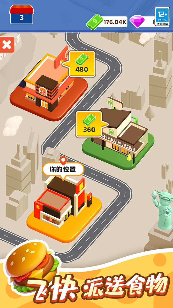 �ҵ�С�����޹��v1.0.9 ��׿��