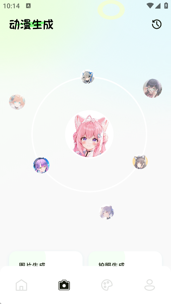 ެ�������������ذ�װ���°汾v1.3 ��׿��