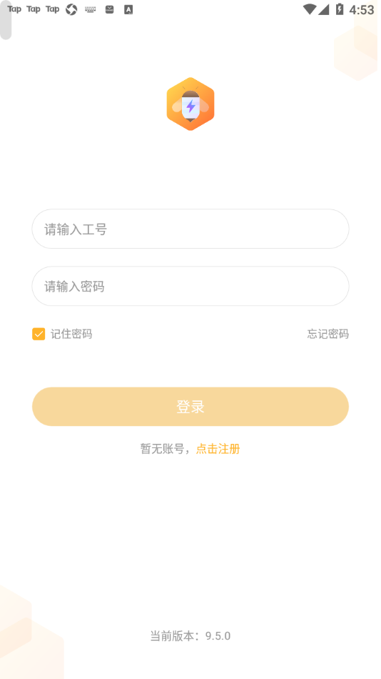 ˳��С�۷�����վapp�ٷ�����v12.4.9 ���°�