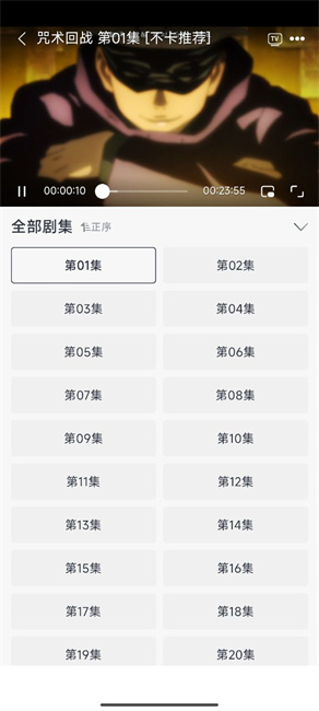 acgNya����app����v4.0.0 ��׿��