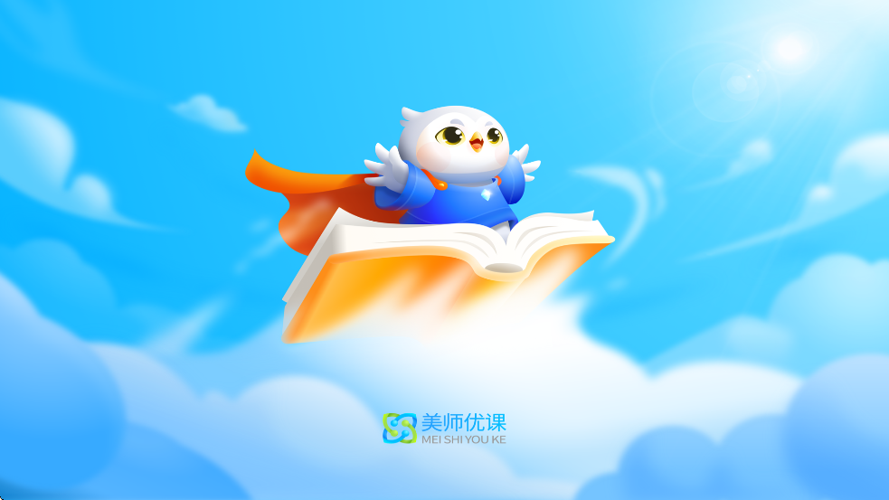 ��ʦ�ſ��������ذ�װ�ֻ���v8.0.30.0 ��׿��