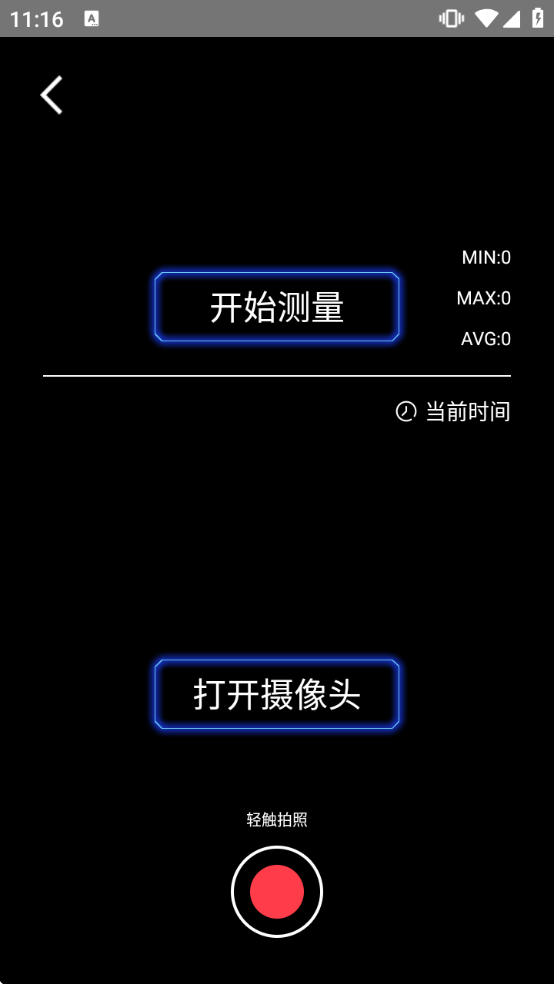 �ֱ�����������������Ѱ�װ�ֻ���v1.6.8 ��׿��