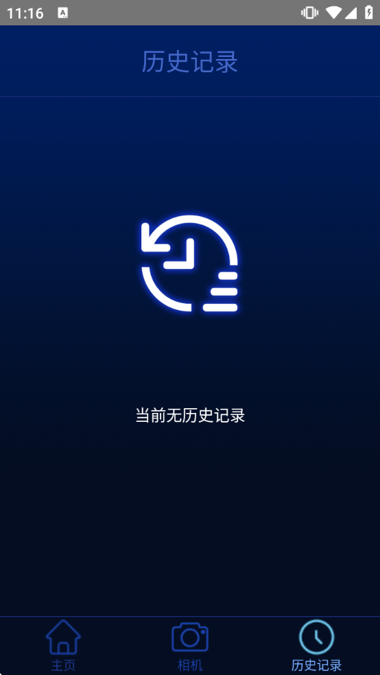 �ֱ�����������������Ѱ�װ�ֻ���v1.6.8 ��׿��