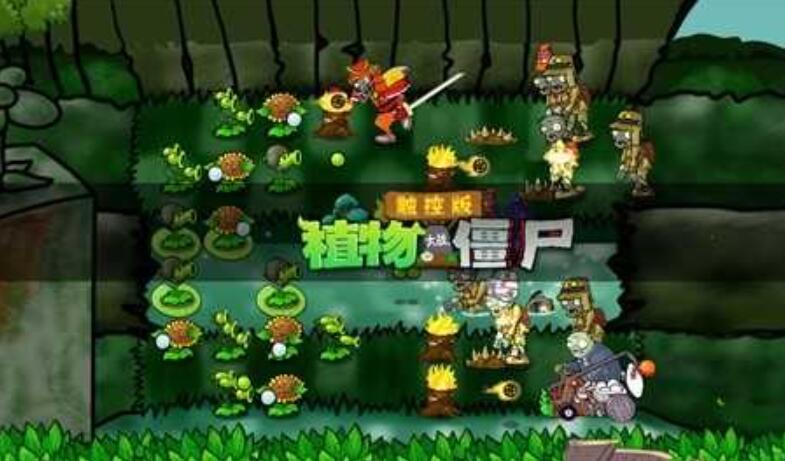 ֲ���ս��ʬRaja��(Raja��pvz)v1.3 ��׿��